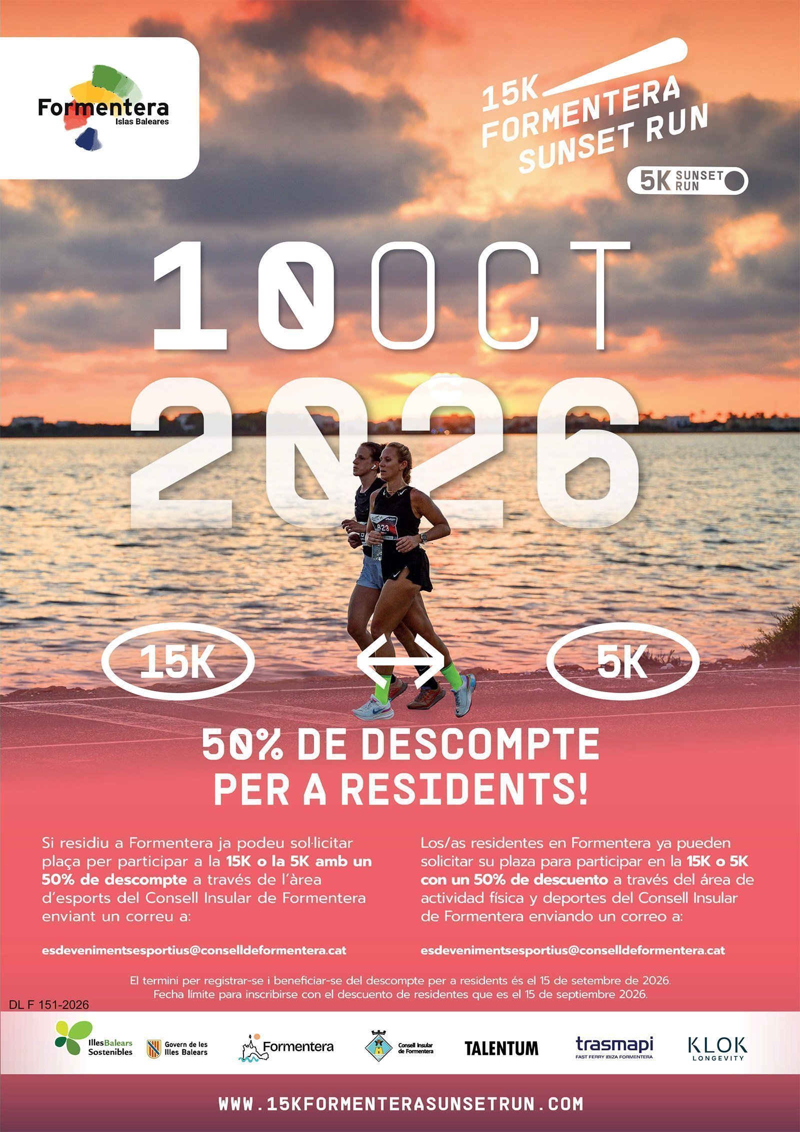 15 K Formentera Sunset Run